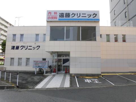医療機関の写真