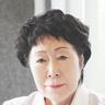 川田 和子