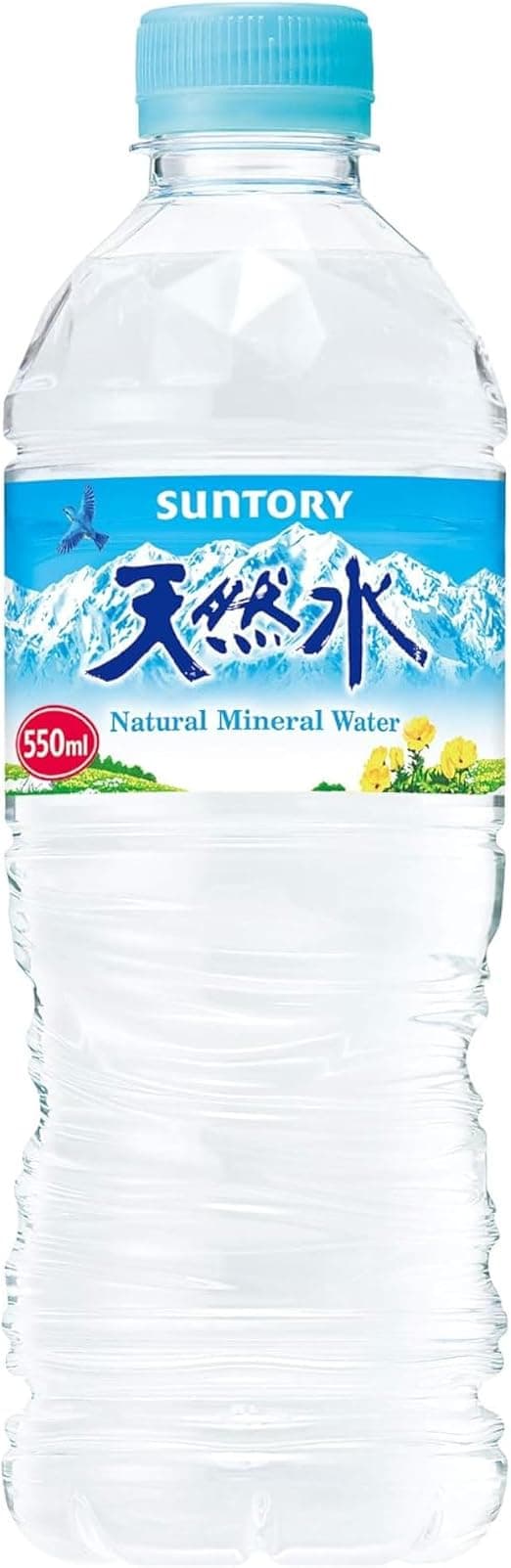 サントリー 天然水 ミネラルウォーター 550ml