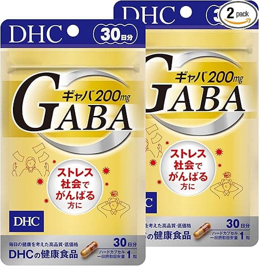 DHC ギャバ（GABA）30日分 2個セット (60粒)