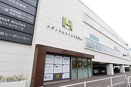 医療機関の画像