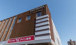 医療機関の画像
