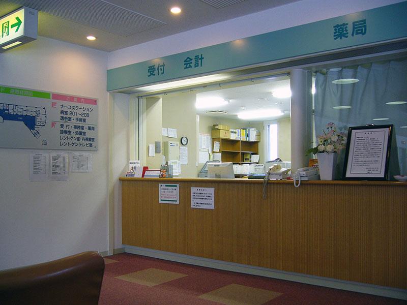 医療機関の写真(2)