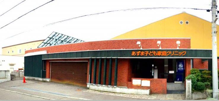 医療機関の写真(1)