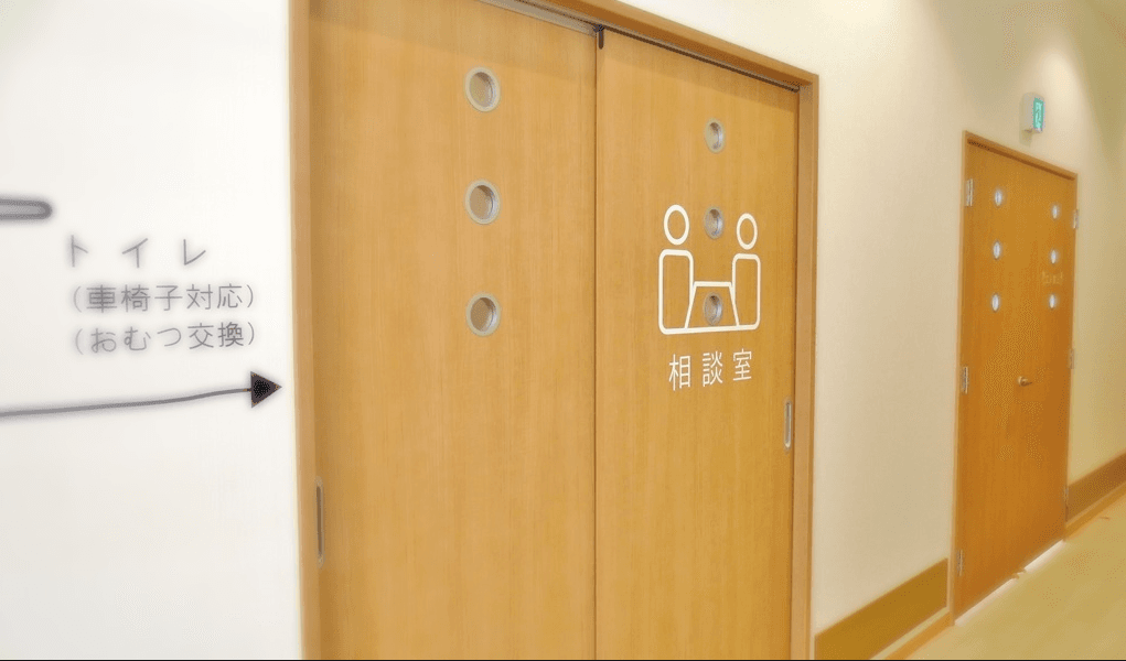 医療機関の写真(3)