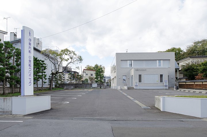 医療機関の写真(1)