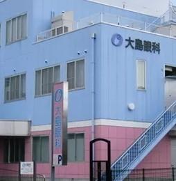 医療機関の画像