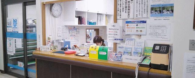 医療機関の写真(2)