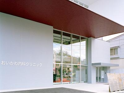 医療機関の写真(1)