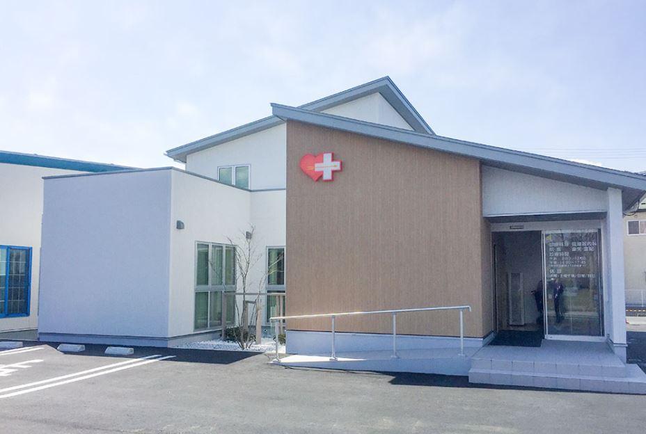 医療機関の写真(1)