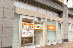 医療機関の画像