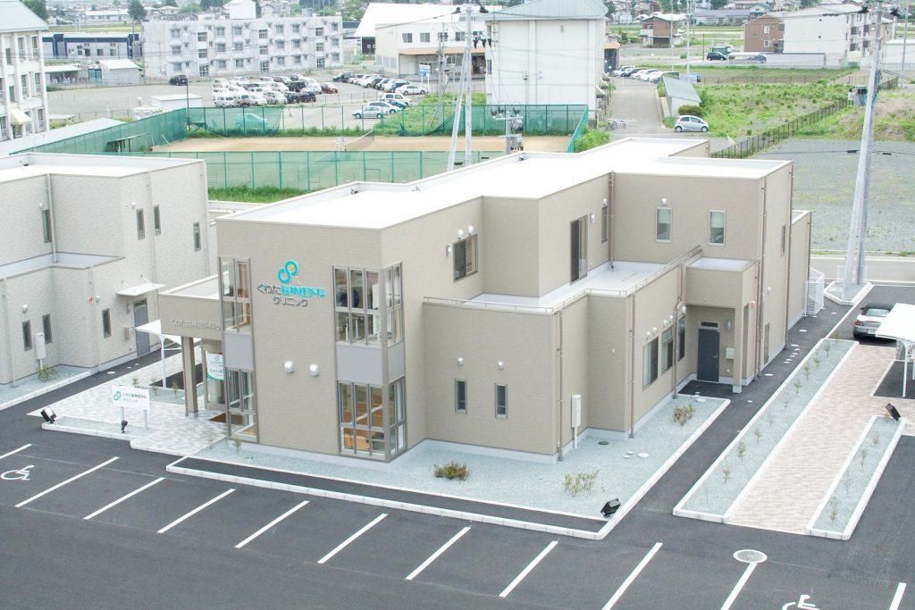 医療機関の写真(1)