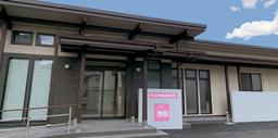 医療機関の画像