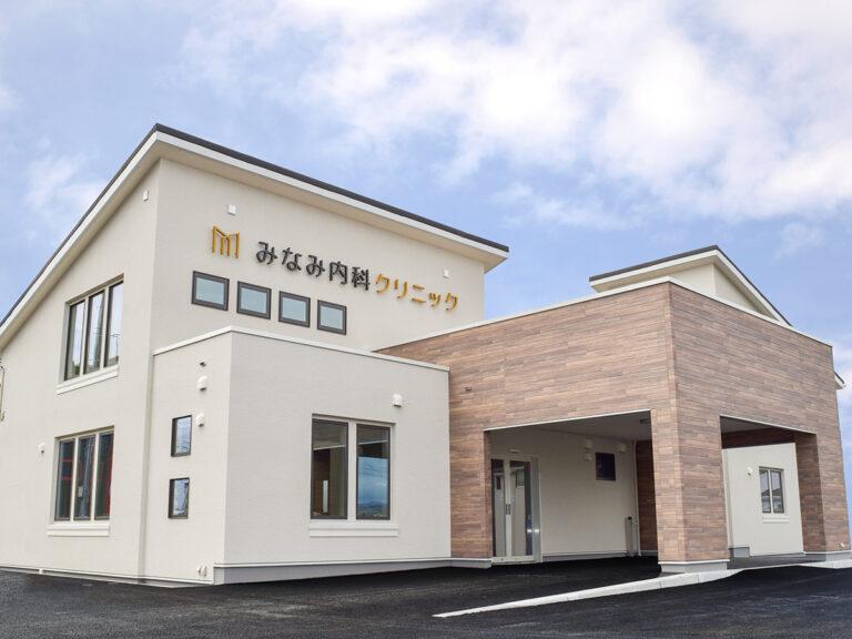 医療機関の写真(1)