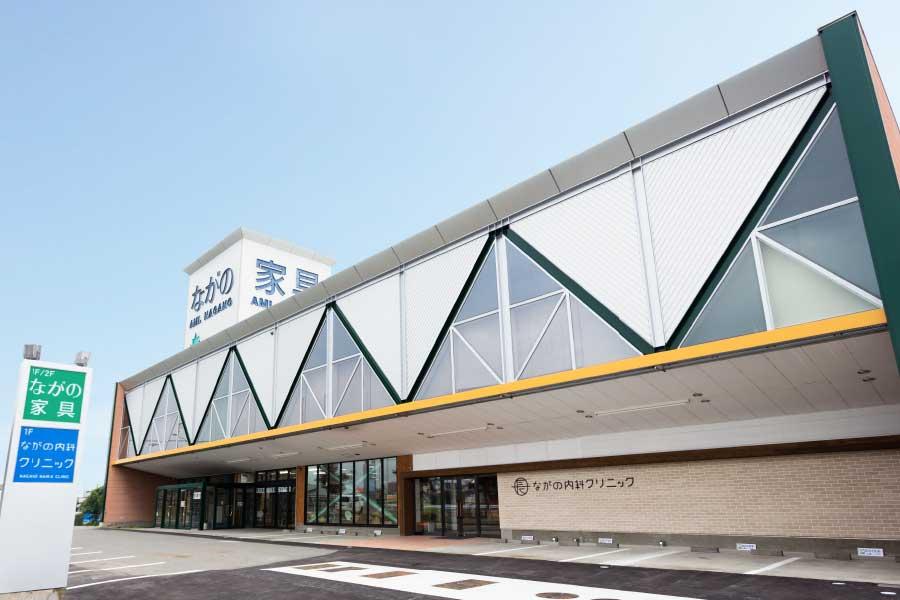 医療機関の写真(1)