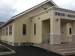 医療機関の画像