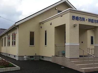 医療機関の写真