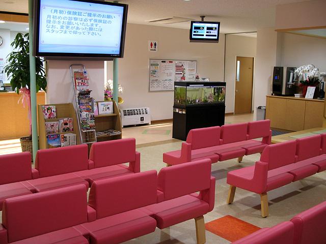 医療機関の写真(2)
