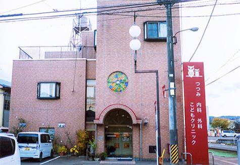 医療機関の写真(1)