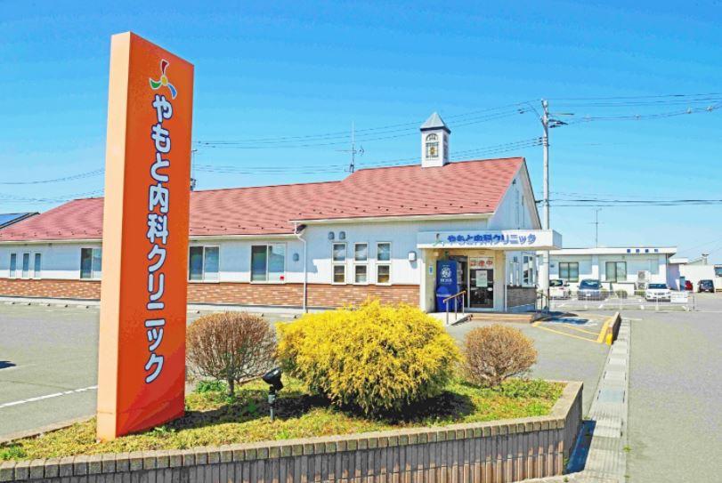 医療機関の写真(1)