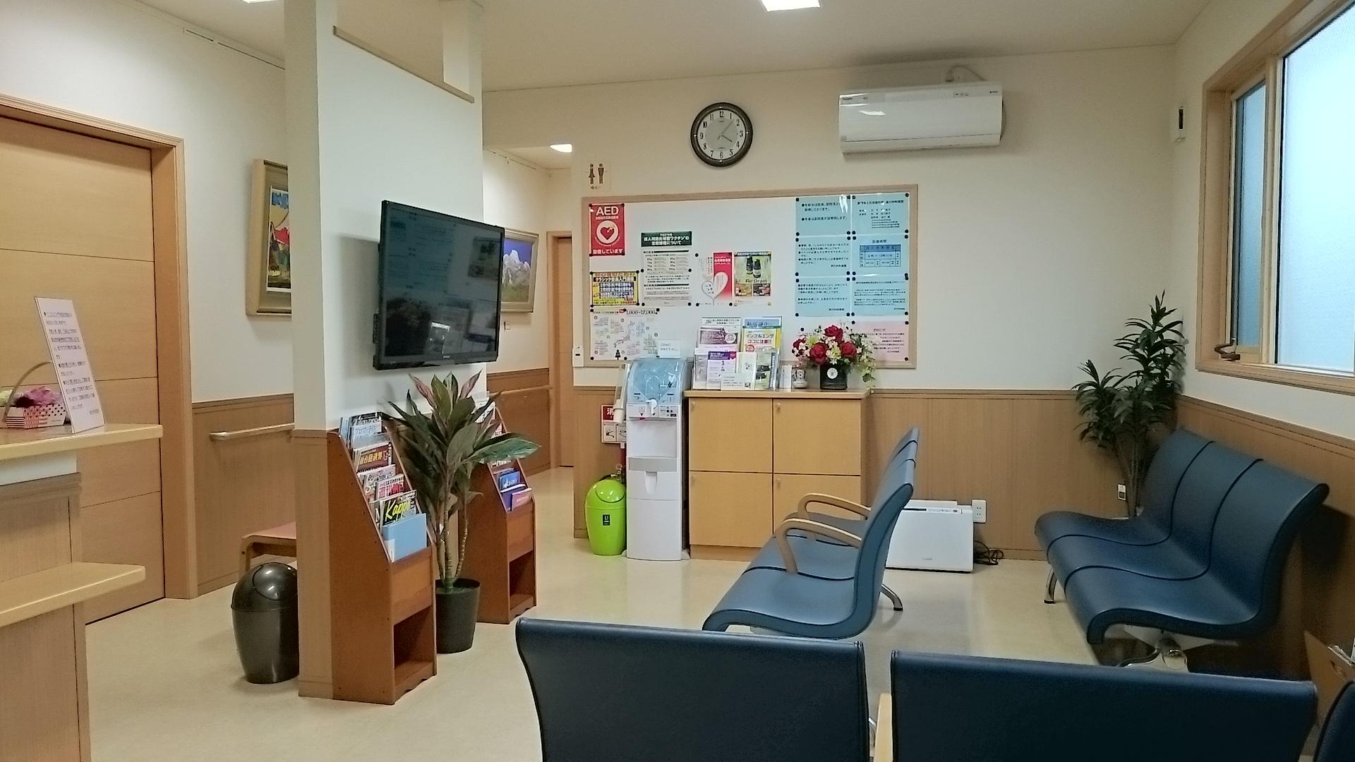 医療機関の写真(2)