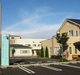医療機関の画像