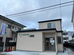 医療機関の画像