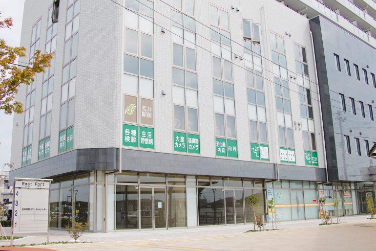 医療機関の写真(1)