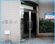 医療機関の画像