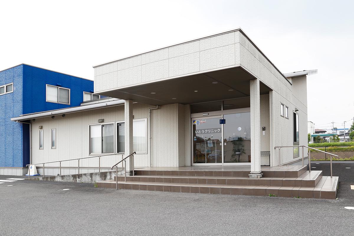 医療機関の写真(1)