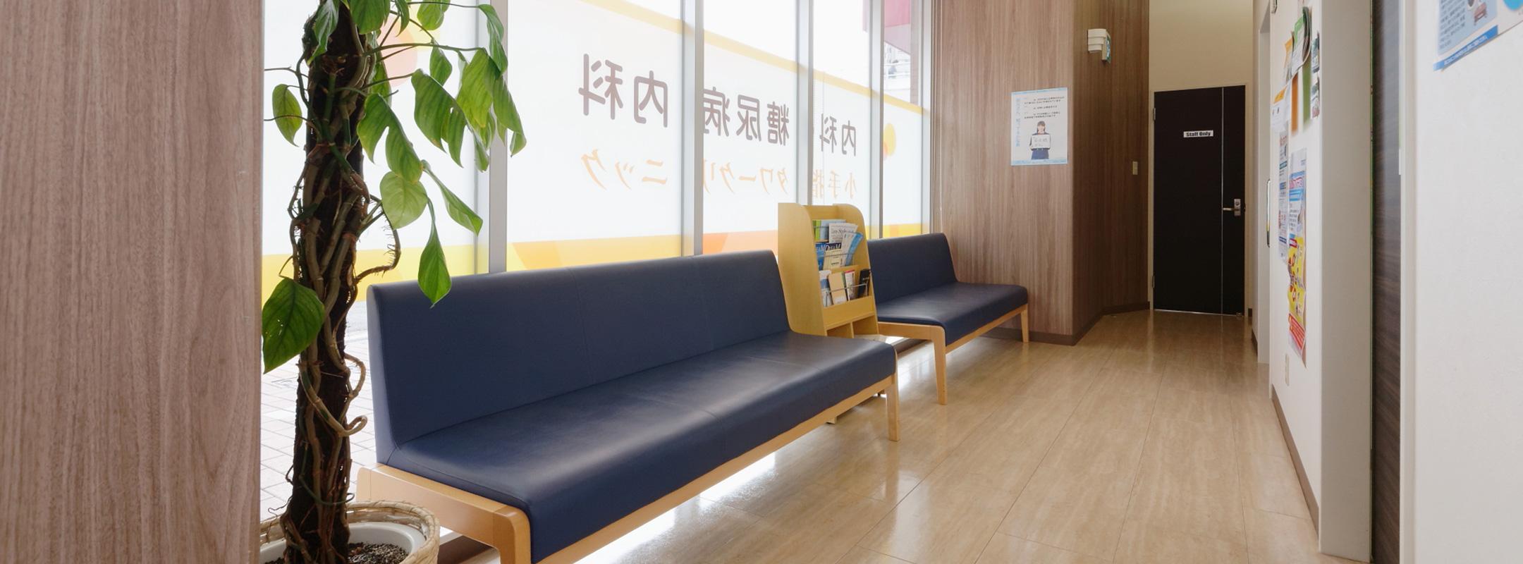 医療機関の写真(2)