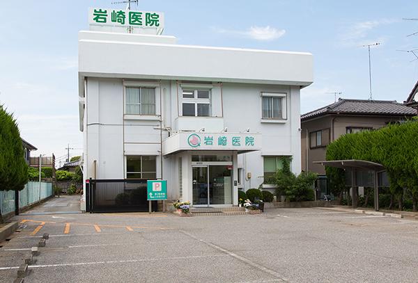 医療機関の写真(1)