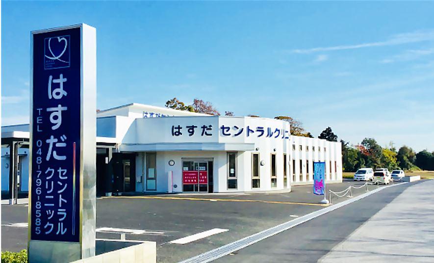 医療機関の写真(1)