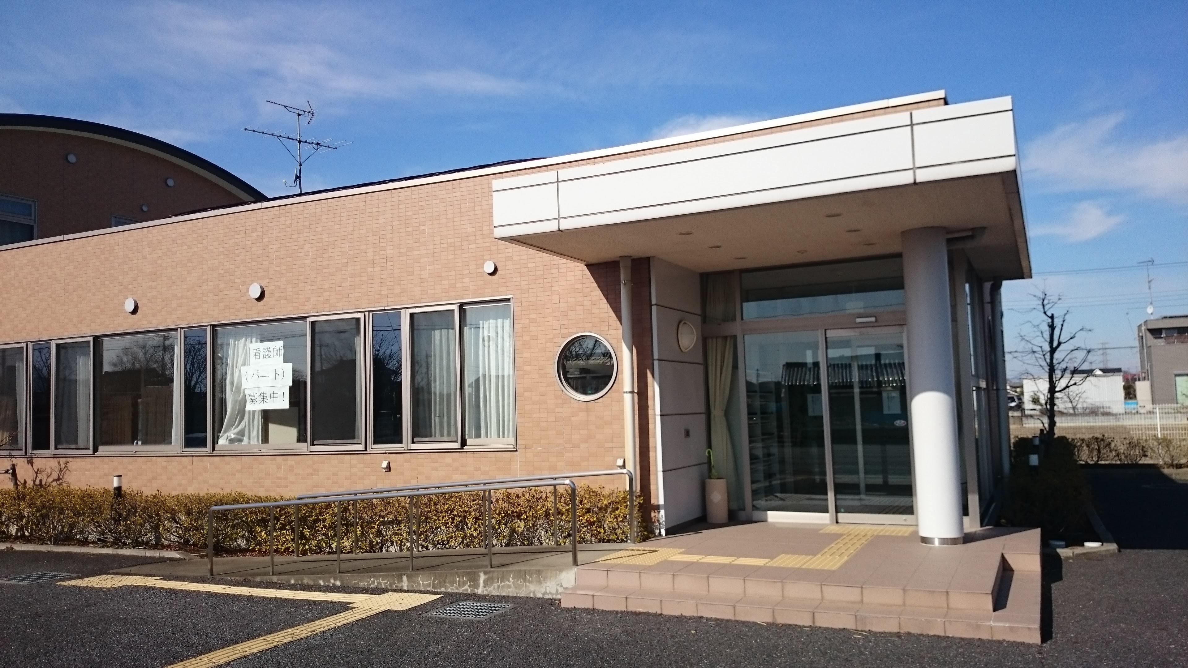 医療機関の写真(2)