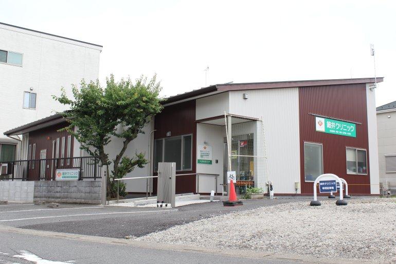 医療機関の写真(1)