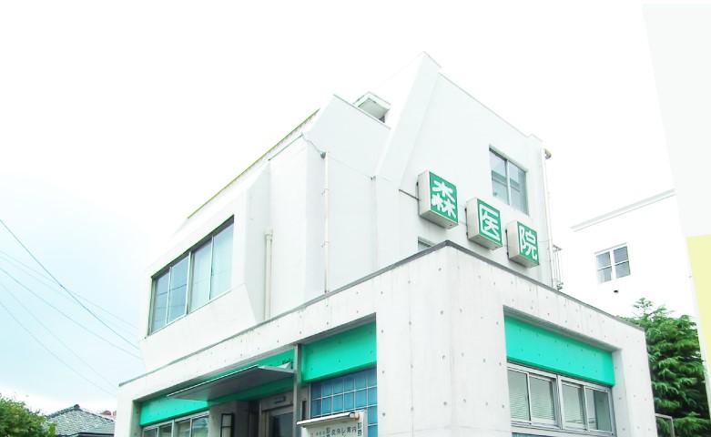 医療機関の写真(1)