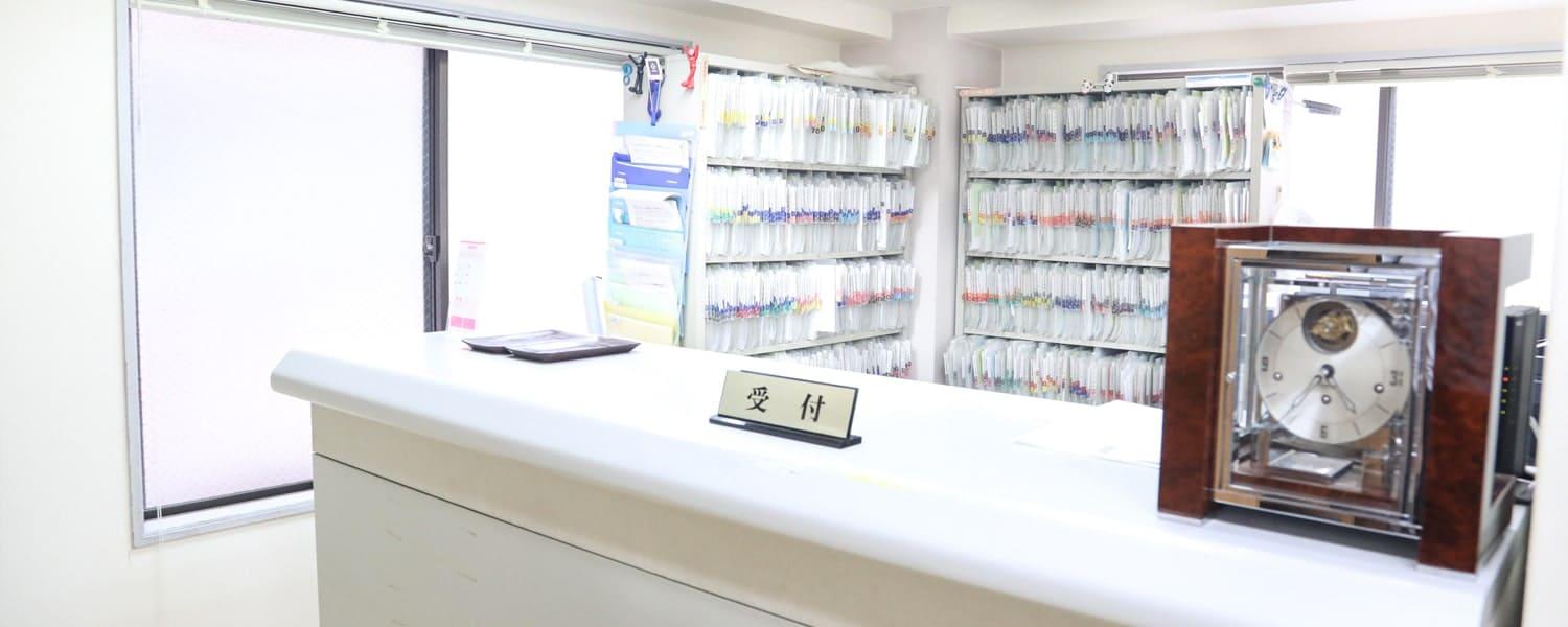 医療機関の写真(1)