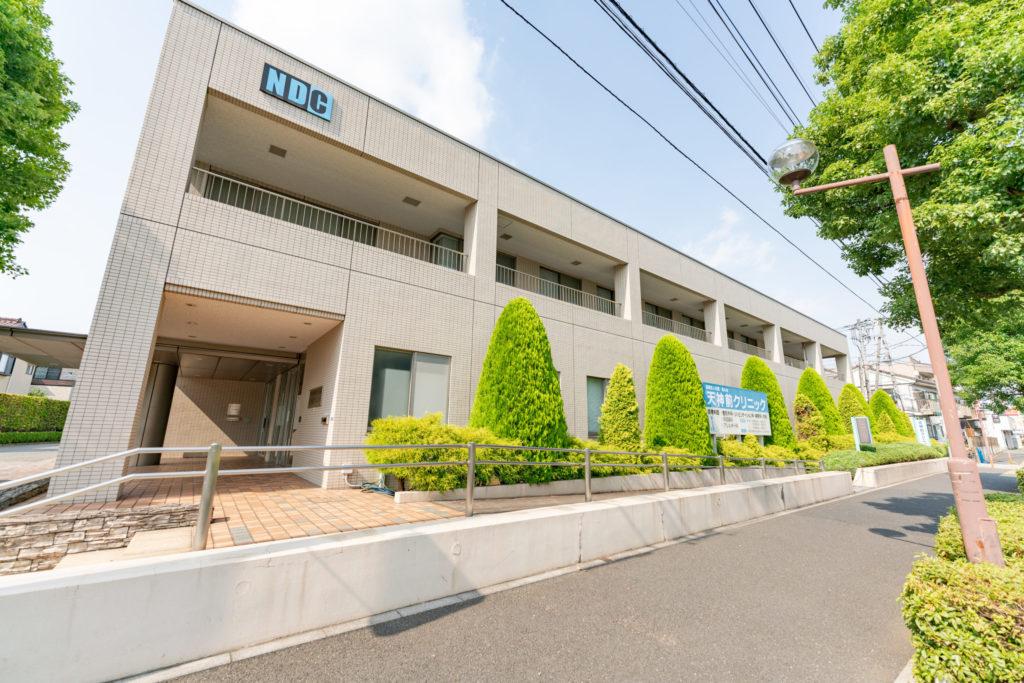 医療機関の写真(1)