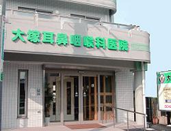 医療機関の画像