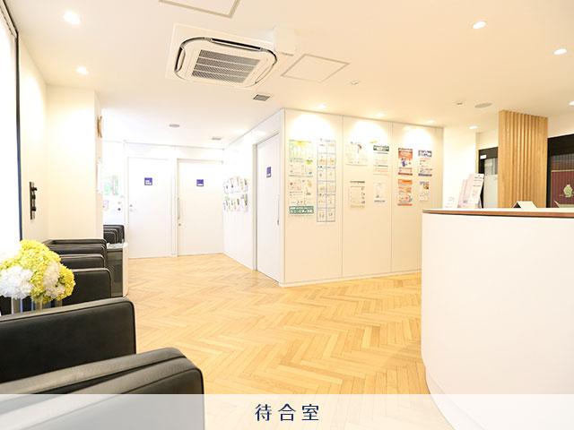 医療機関の写真(2)