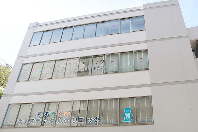医療機関の写真(1)