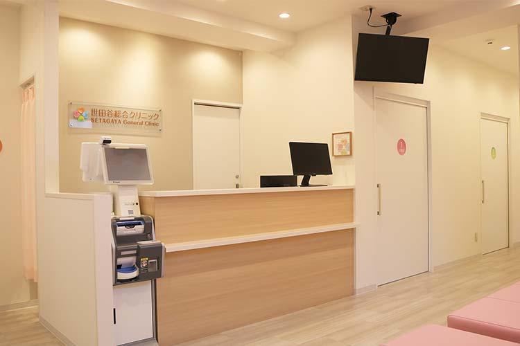 医療機関の写真(2)