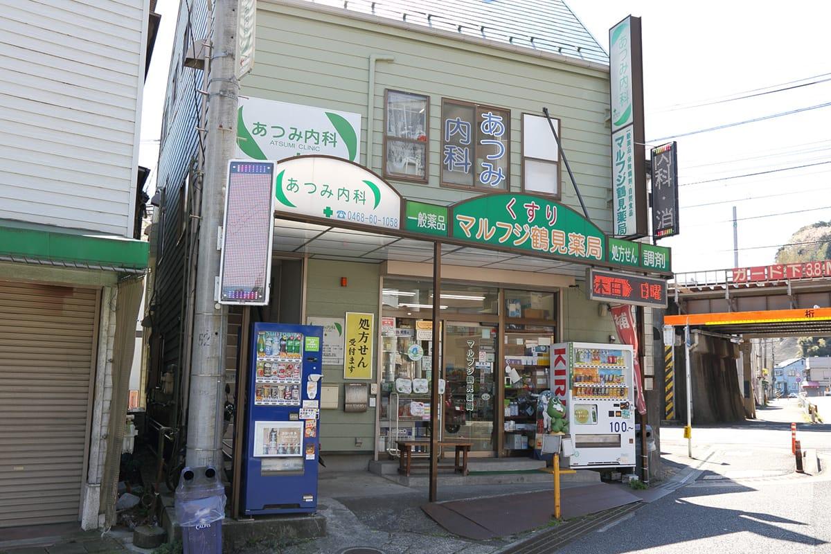医療機関の写真(1)
