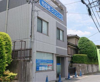 医療機関の写真(1)