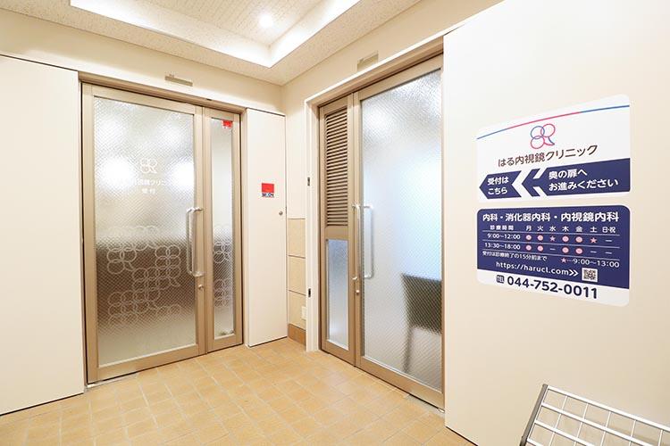 医療機関の写真(1)