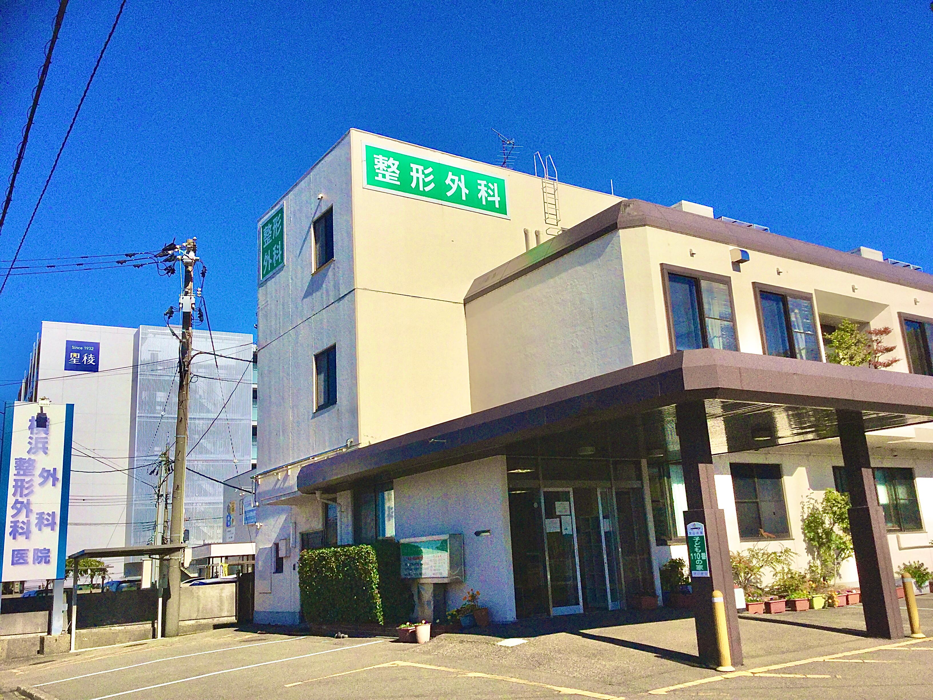 医療機関の写真(1)