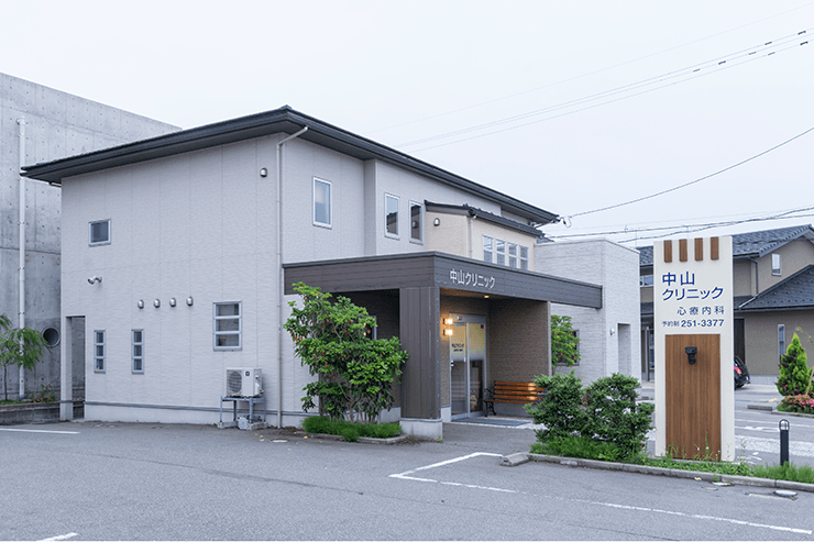 医療機関の写真(1)