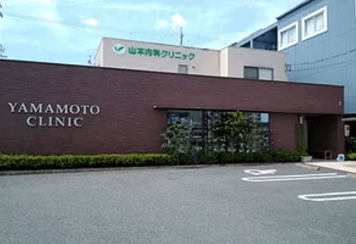 医療機関の写真(1)