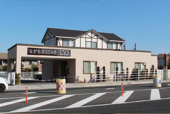 医療機関の写真(1)
