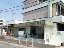 医療機関の画像